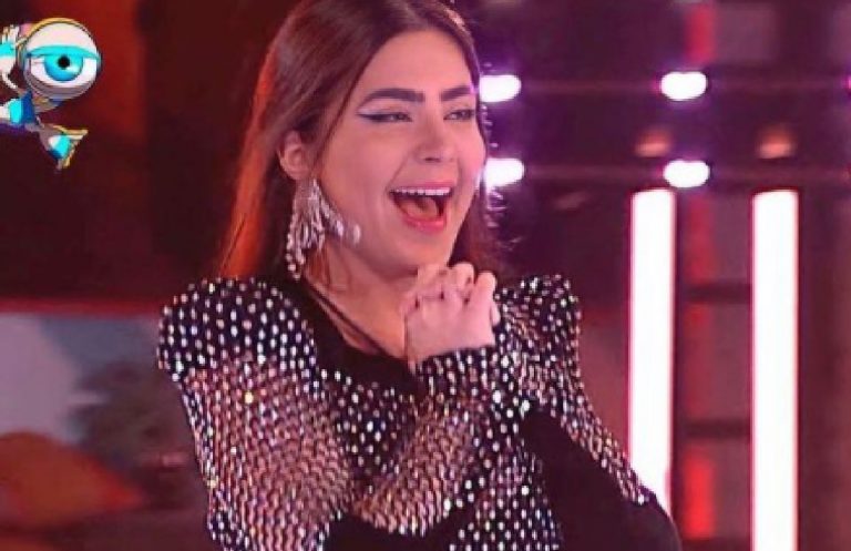 Jade Picon (Foto: Reprodução Instagram)