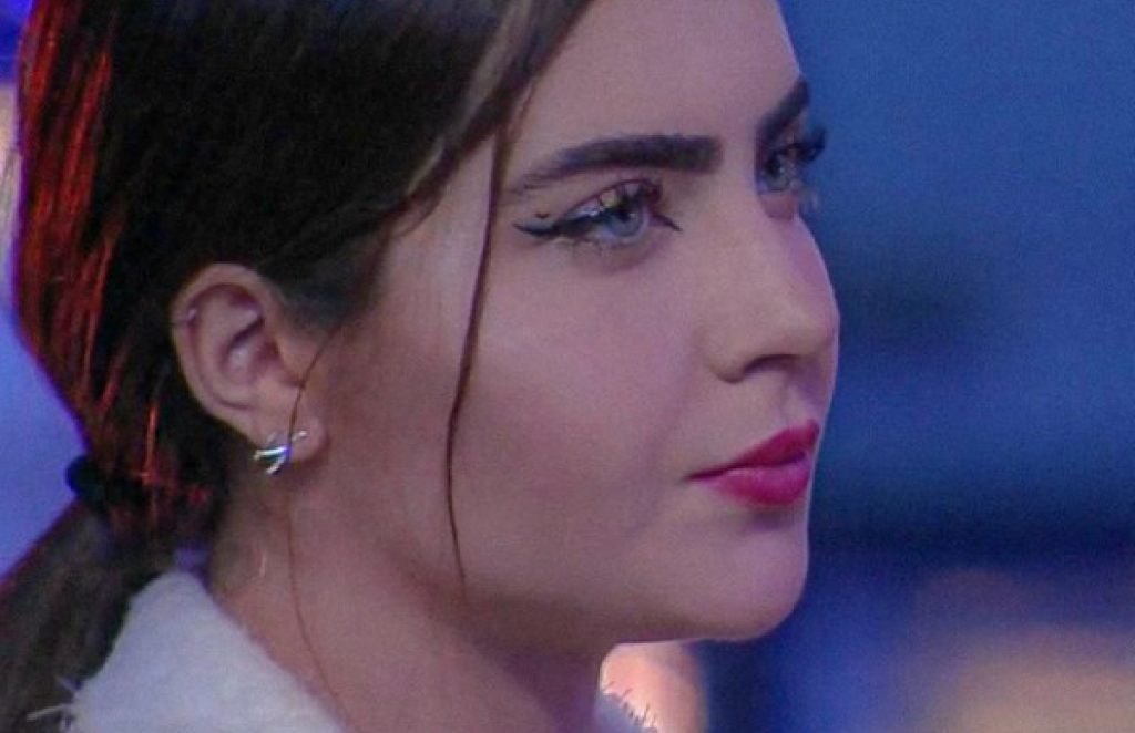 Jade Picon (Foto: Reprodução Instagram)