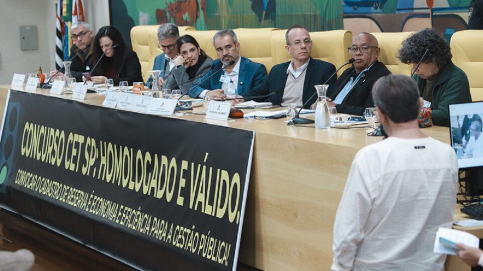 Orçamento da capital paulista pode chegar a R$ 138,6 bilhões no próximo ano. Imagem: Divulgação Câmara de São Paulo