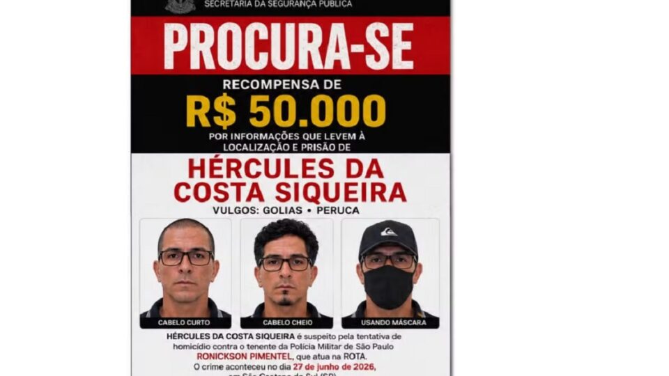 Tenente Pimentel: polícia oferece R$ 50 mil a quem achar atirador. Imagem: Reprodução