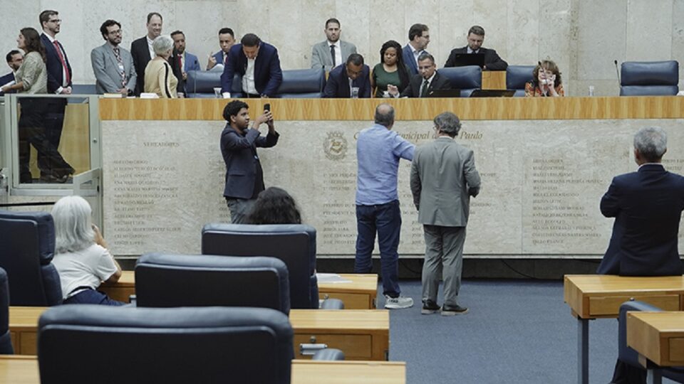 CPI dos devedores recupera R$ 2,07 bilhões em SP. Imagem: Richard Lourenço Rede Câmara SP